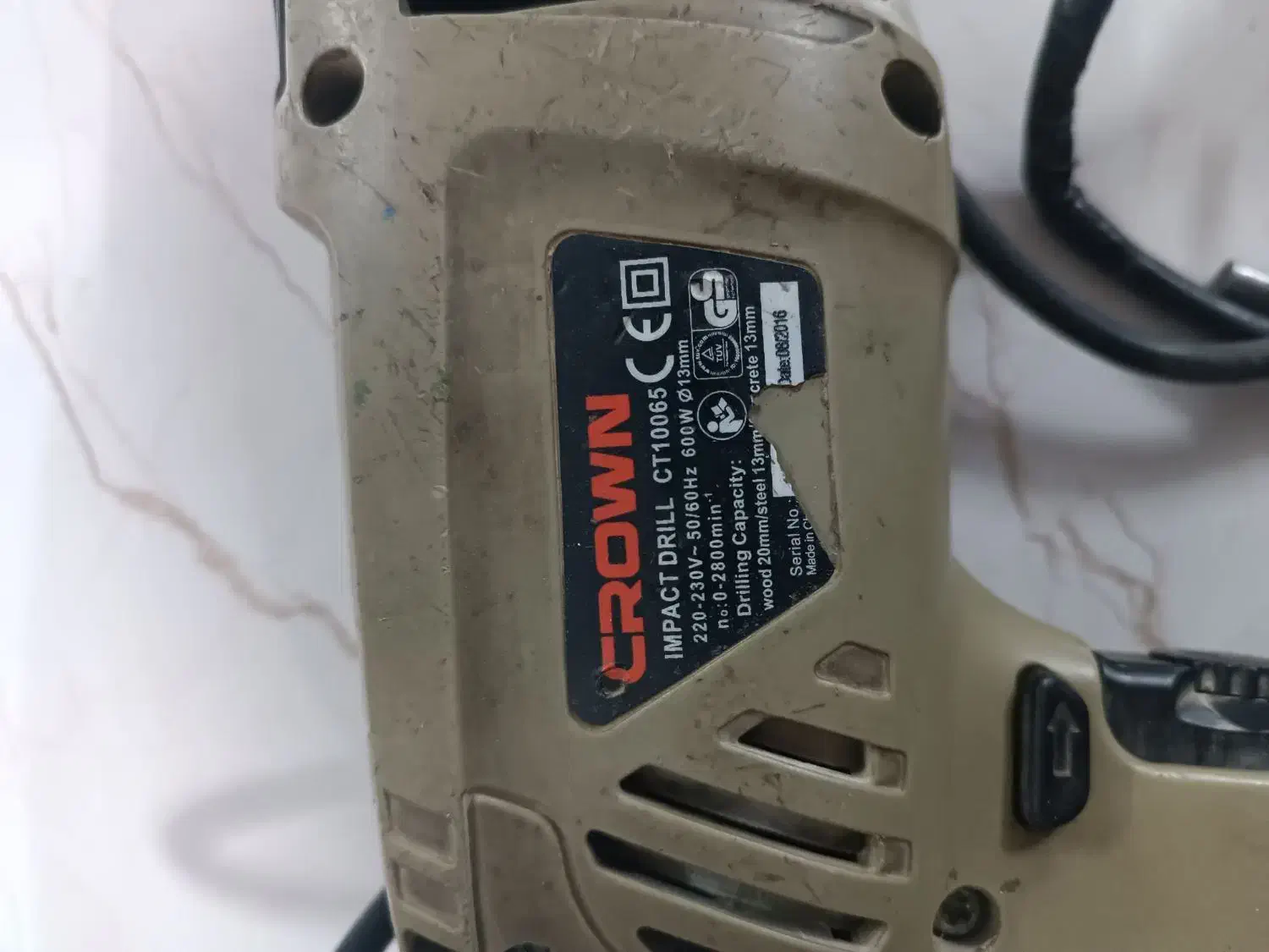 دلر CROWN|ابزارآلات|مشهد, نظام دوست|دیوار