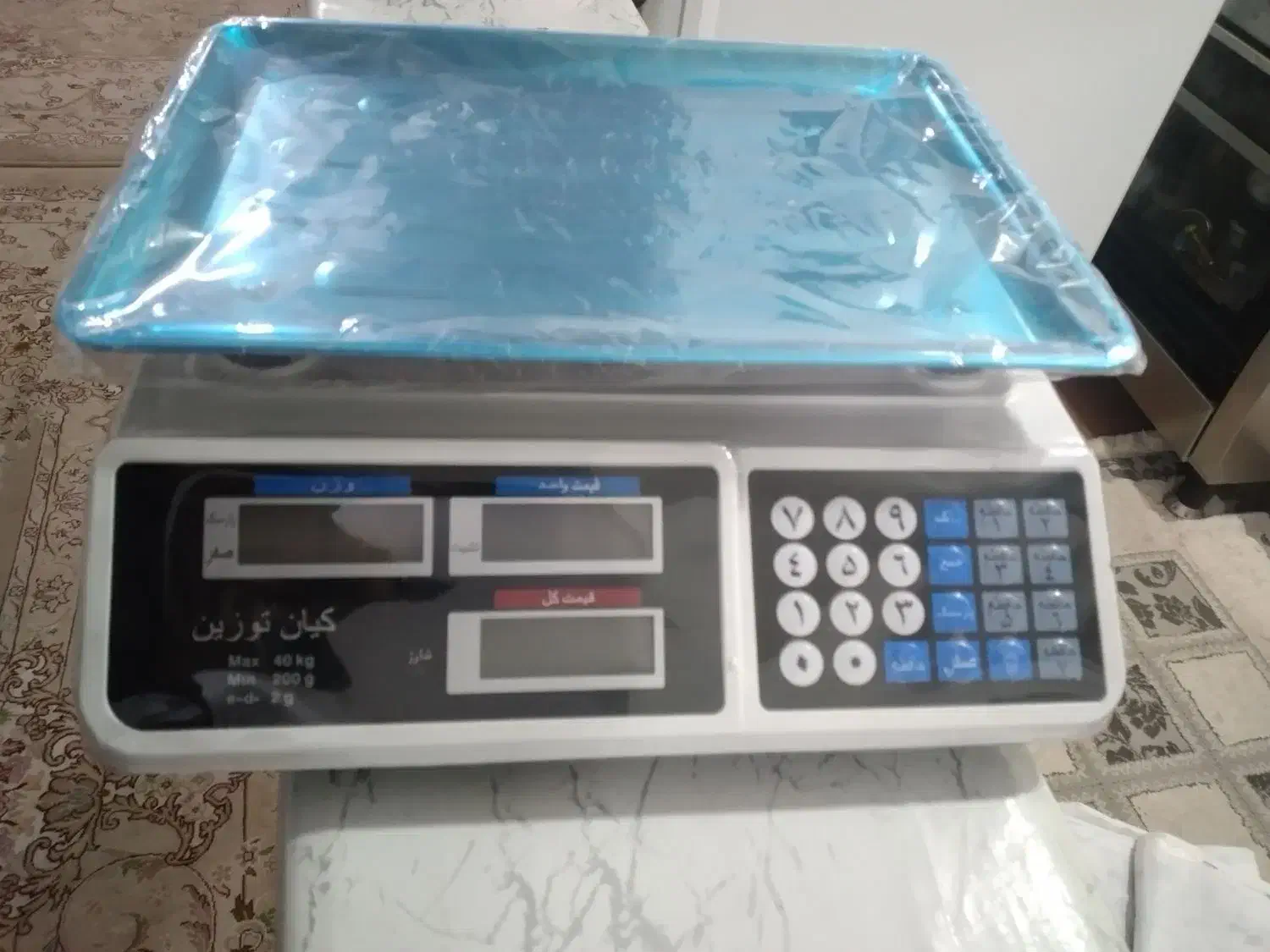 وسایل بازی|اسباب‌‌بازی|سبزوار, هویزه|دیوار