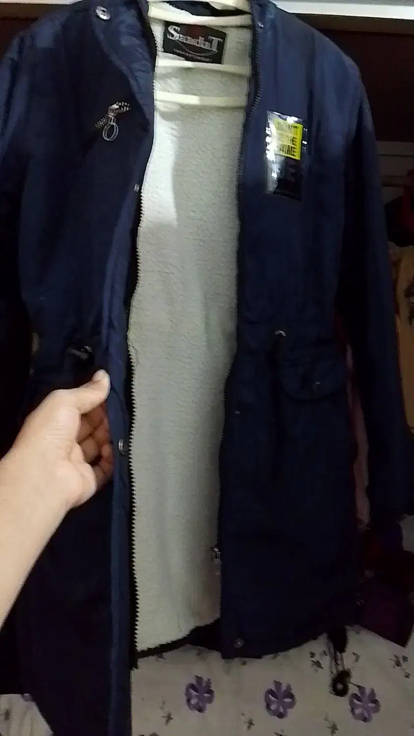 کافشن|لباس|مشهد, توس (بلوار توس)|دیوار