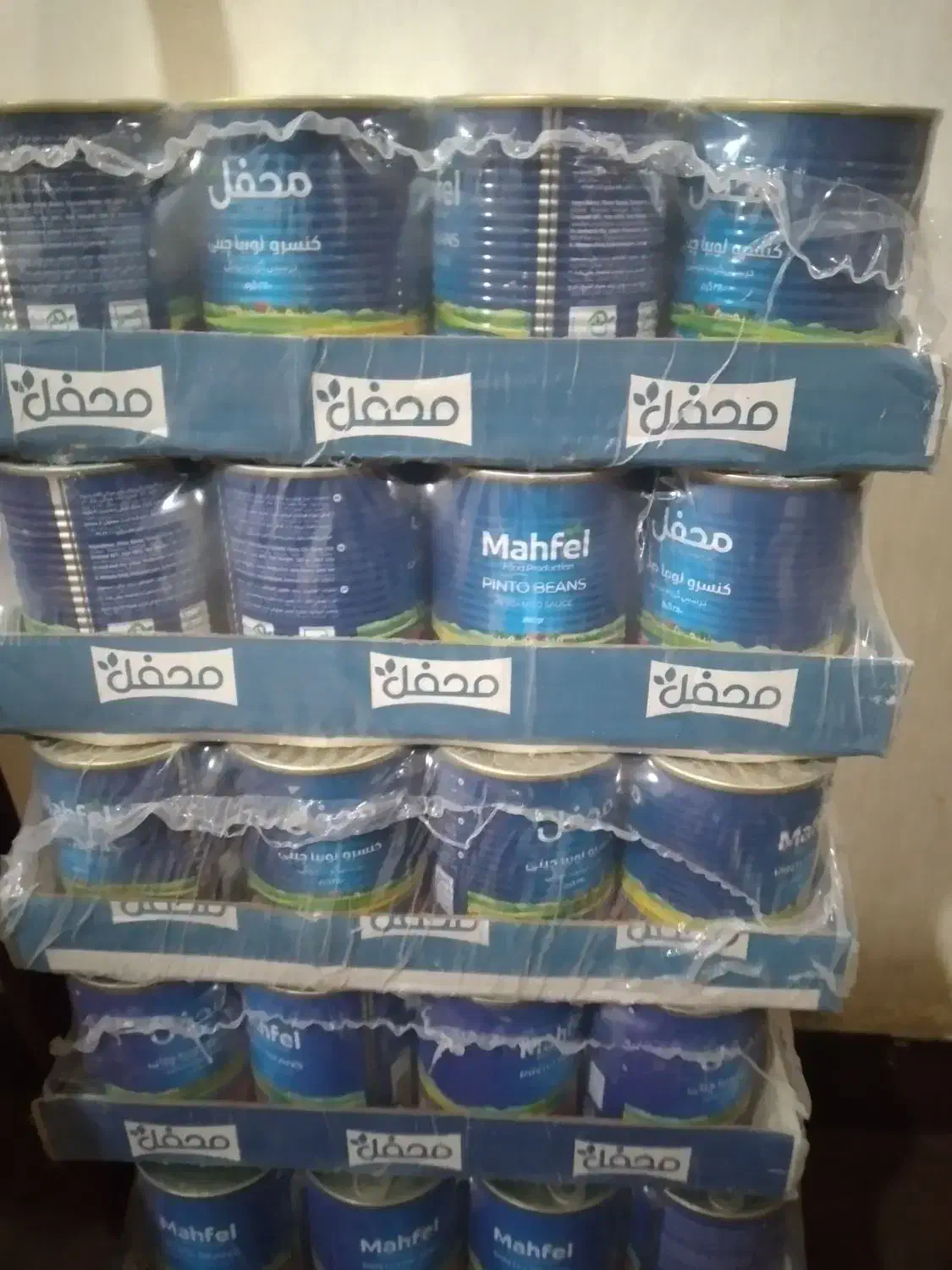 کنسرو لوبیا محفل .دونه ای ۵۵ تومن|خوردنی و آشامیدنی|اهواز, ۳۰ متری|دیوار