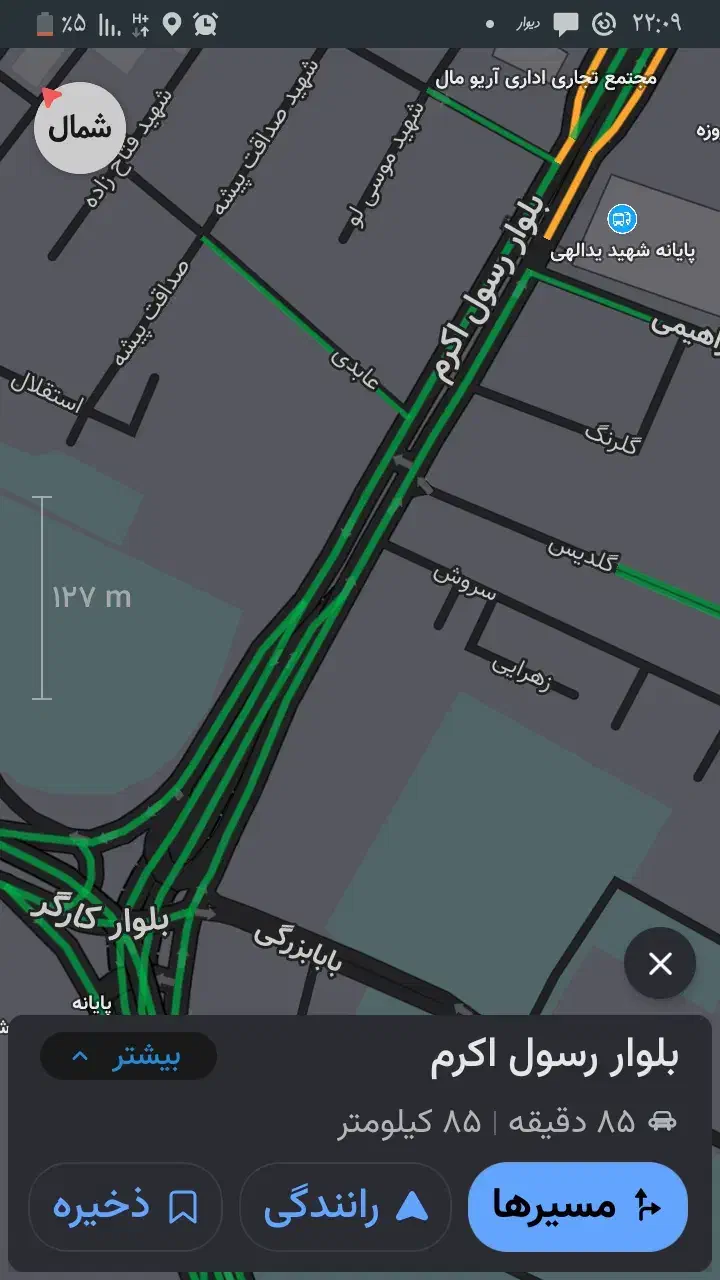 زمین ۷۳۰۷|فروش دفتر صنعتی، کشاورزی، تجاری|ملارد, |دیوار