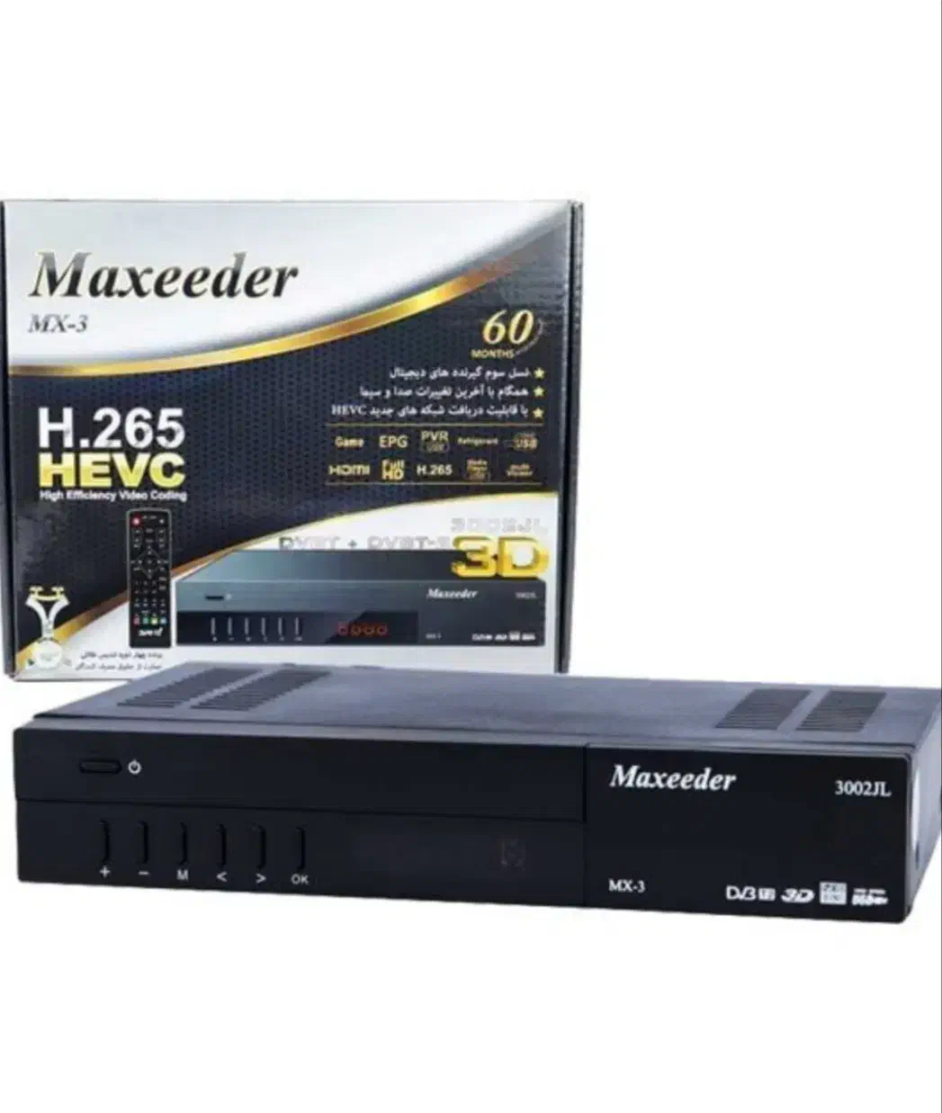 تلویزیون ودیجیتال|تلویزیون و پروژکتور|فامنین, |دیوار