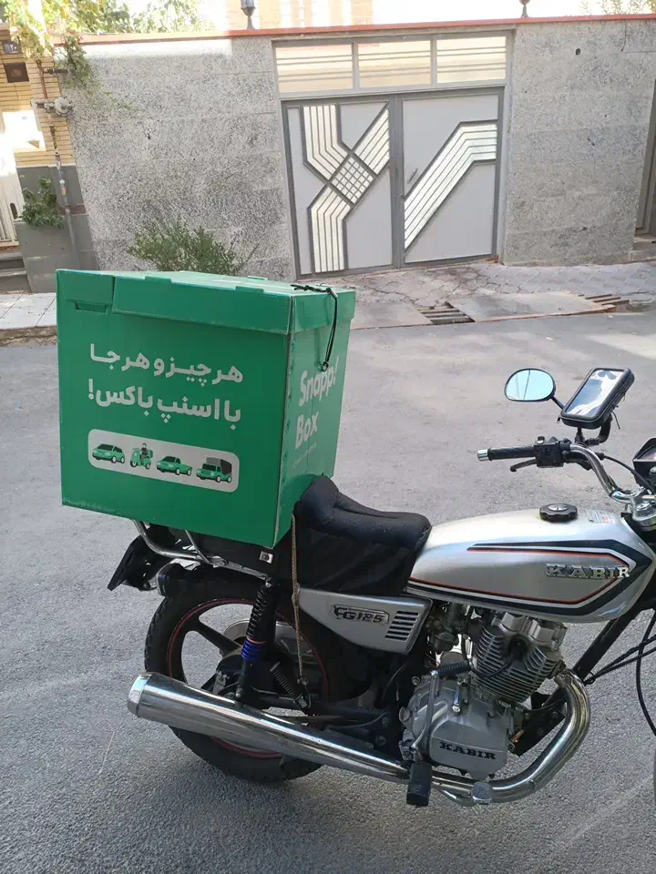 مدارک و گواهینامه موتور گم شده|اشیا|تبریز, |دیوار