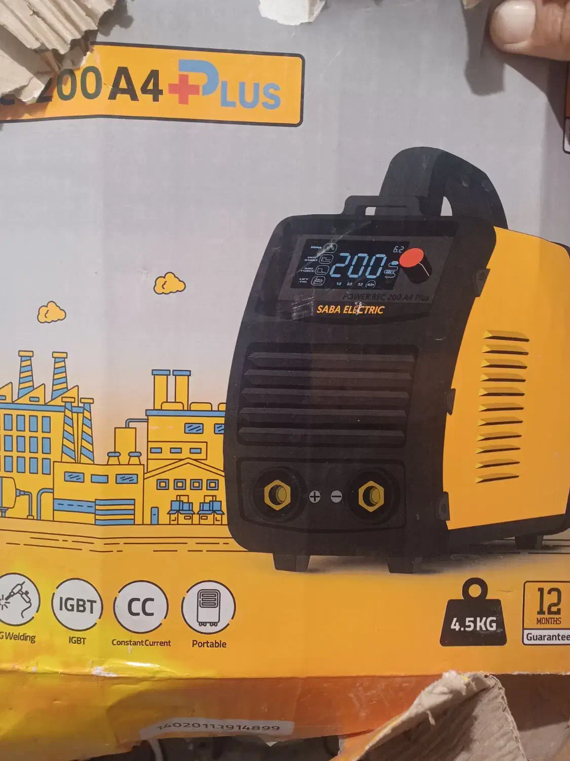 دستگاه موتور جوش|ابزارآلات|باغ ملک, |دیوار