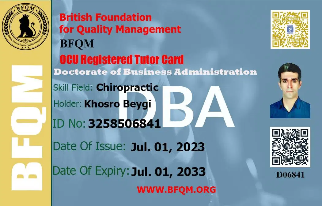 دوره های بین المللی MBA&DBA|خدمات آموزشی|تهران, شاهین|دیوار
