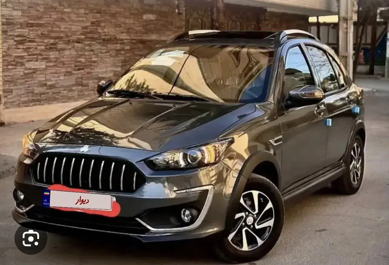 حواله خودرو اطلس S|خودرو سواری و وانت|اصفهان, شمس آباد|دیوار