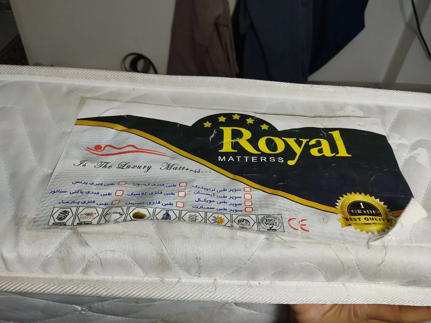 تشک تخت خواب دو نفره|تشک تختخواب|ملایر, |دیوار