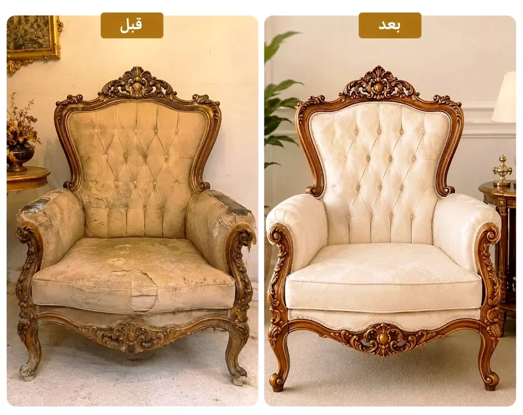 تعمیرات مبلمان تعمیر مبل تعمیر مبلمان|خدمات پیشه و مهارت|تبریز, |دیوار