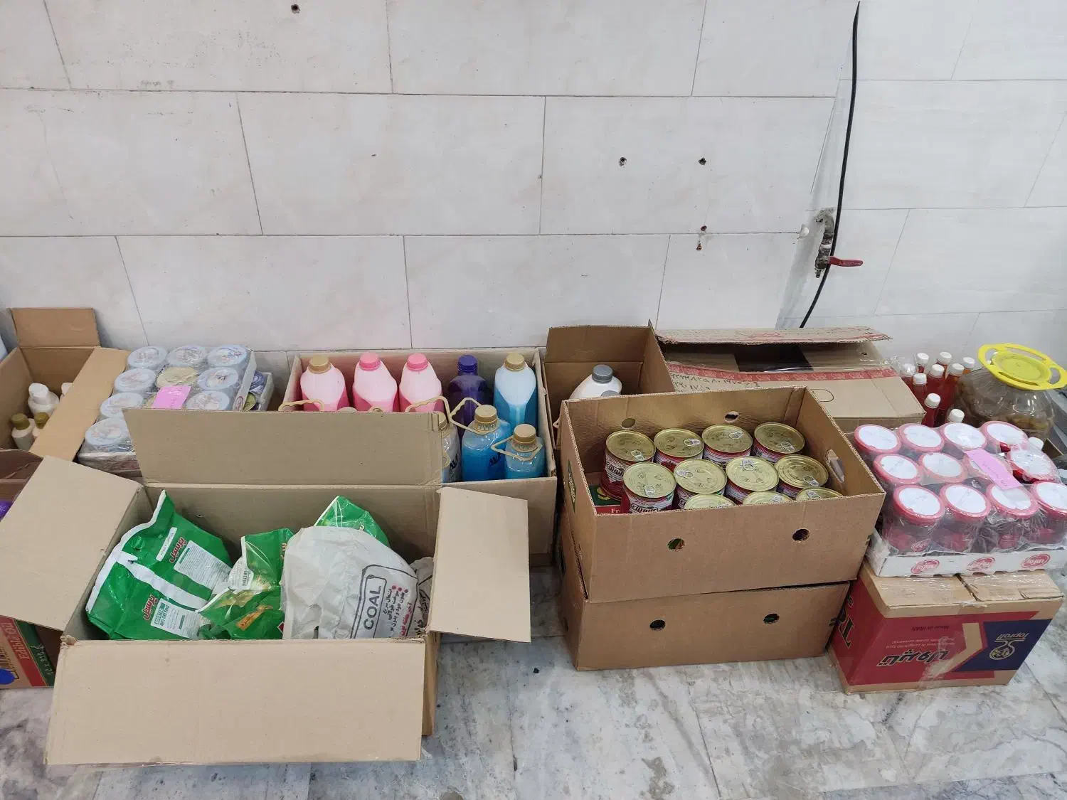 فروش اجناس سوپرمارکت ۱۰ درصد زیر قیمت کارخانه|فروشگاه و مغازه|قم, دروازه ری|دیوار