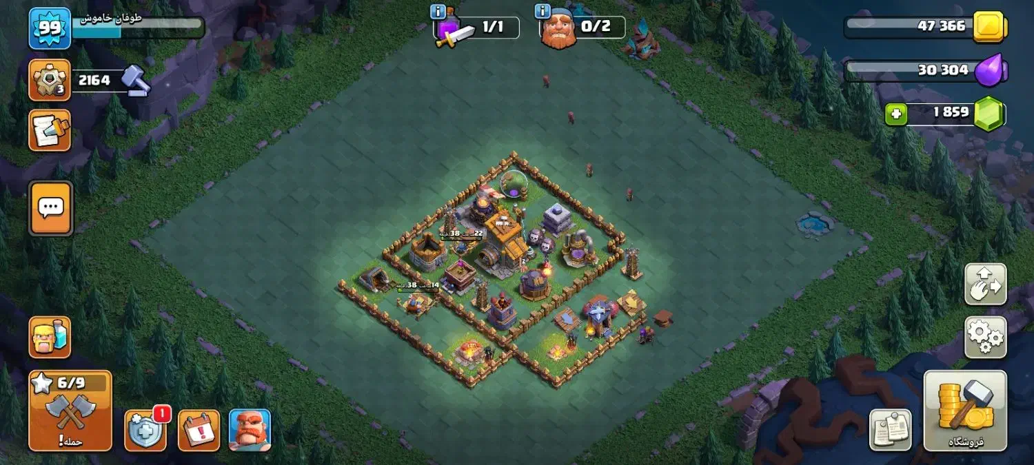 اکانت کلش اف کلنز|کنسول، بازی ویدئویی و آنلاین|سهند, |دیوار