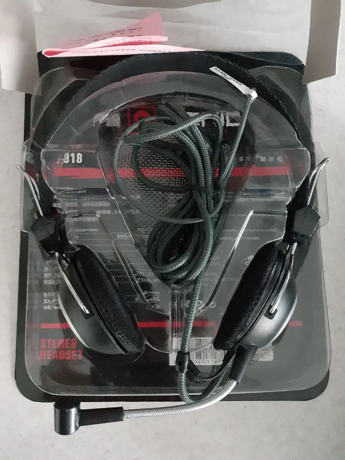 هدست نو|قطعات و لوازم جانبی رایانه|رشت, بلوار گیلان|دیوار