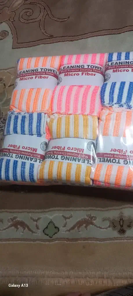 دستمال اشپزخونه|سفره، حوله، دستمال آشپزخانه|آفتاب, |دیوار