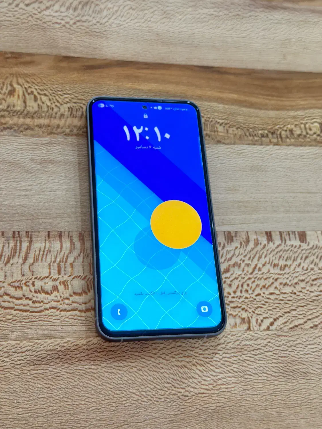 گوشی سامسونگ S23FE|موبایل|امیدیه, |دیوار