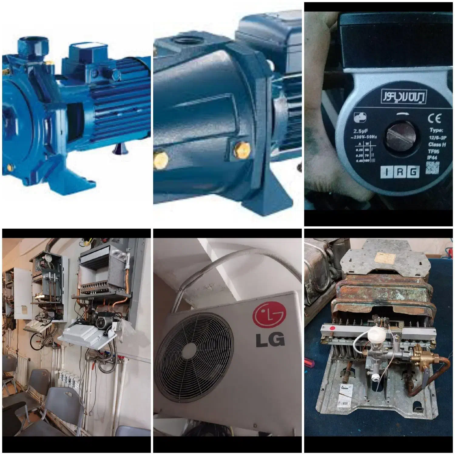 تعمیرات ونصب انواع آبگرمکن بخاری آب تصفیه وپمپ آب|خدمات پیشه و مهارت|بهارستان, |دیوار