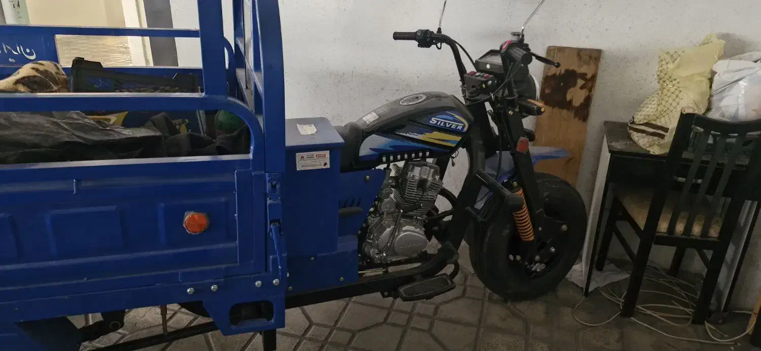 سه چرخ|موتورسیکلت|فردیس, فردیس|دیوار