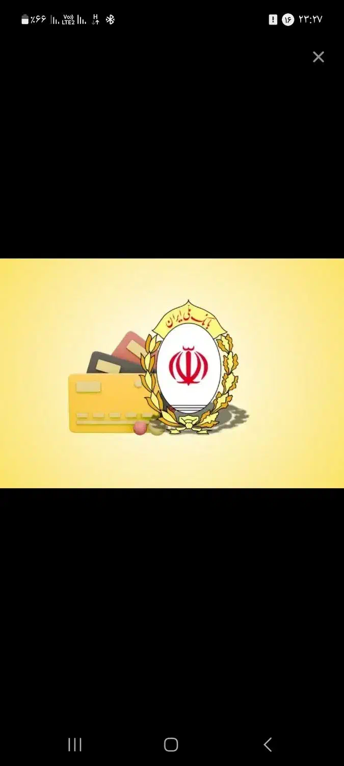 فروش متیاز مهربانی|خدمات مالی، حسابداری، بیمه|سیرجان, |دیوار