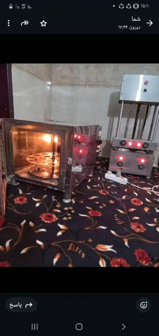 دستگاه فر پیتزا چتری و قیفی|کافی‌شاپ و رستوران|تهران, منیریه|دیوار