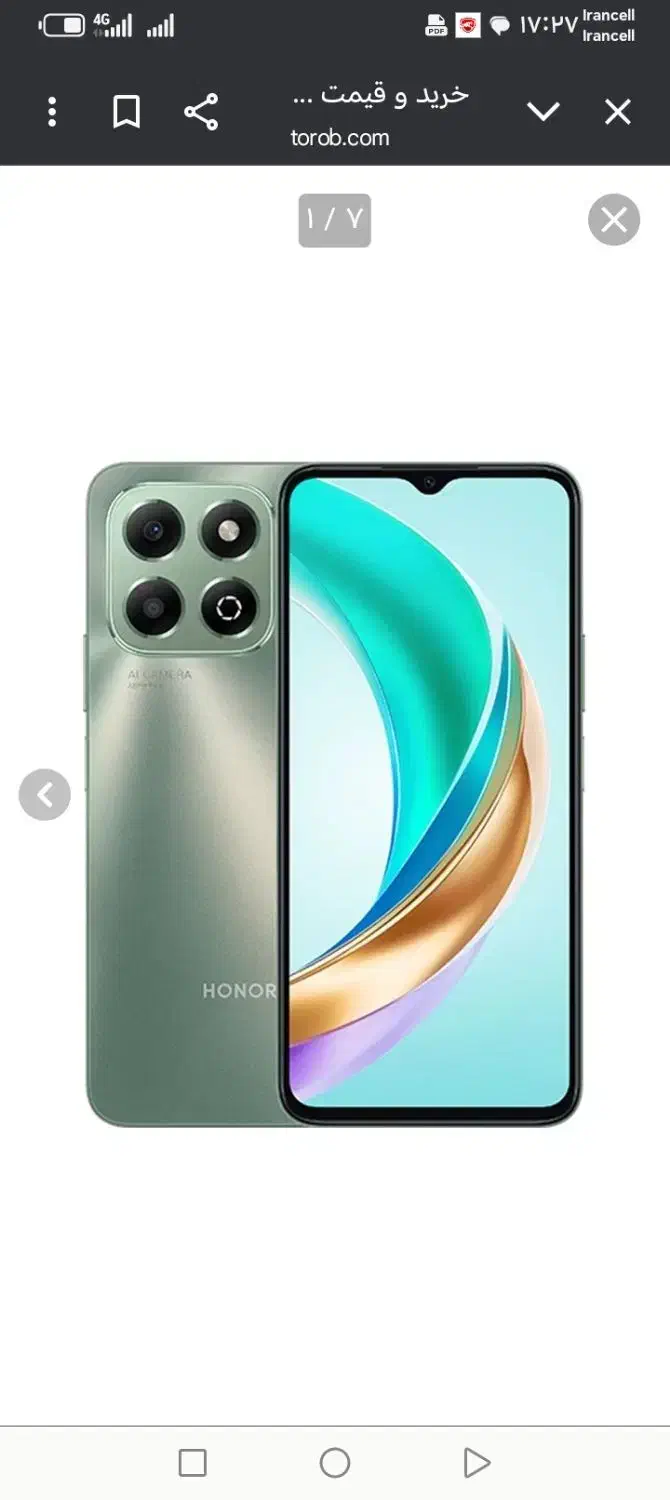 فروش گوشی انرx5پلاس درحدنو|موبایل|قائم‌شهر, |دیوار