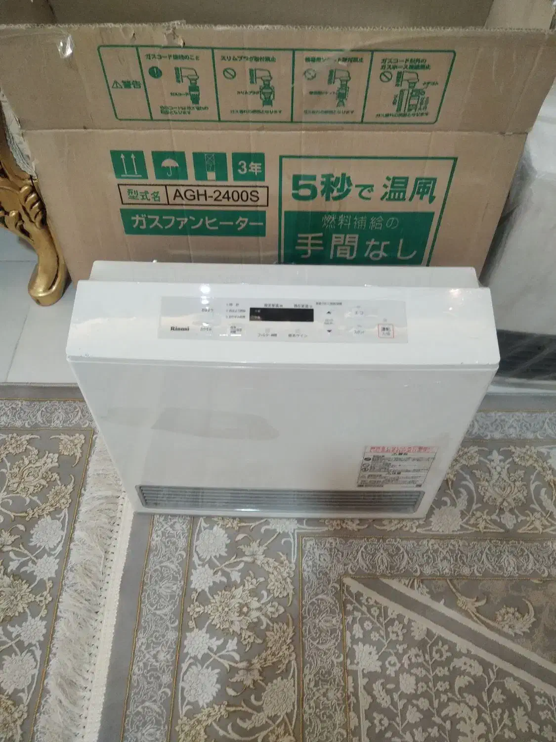 بخاری برقی گازی ژاپنی|بخاری، هیتر، شومینه|مشهد, انقلاب|دیوار