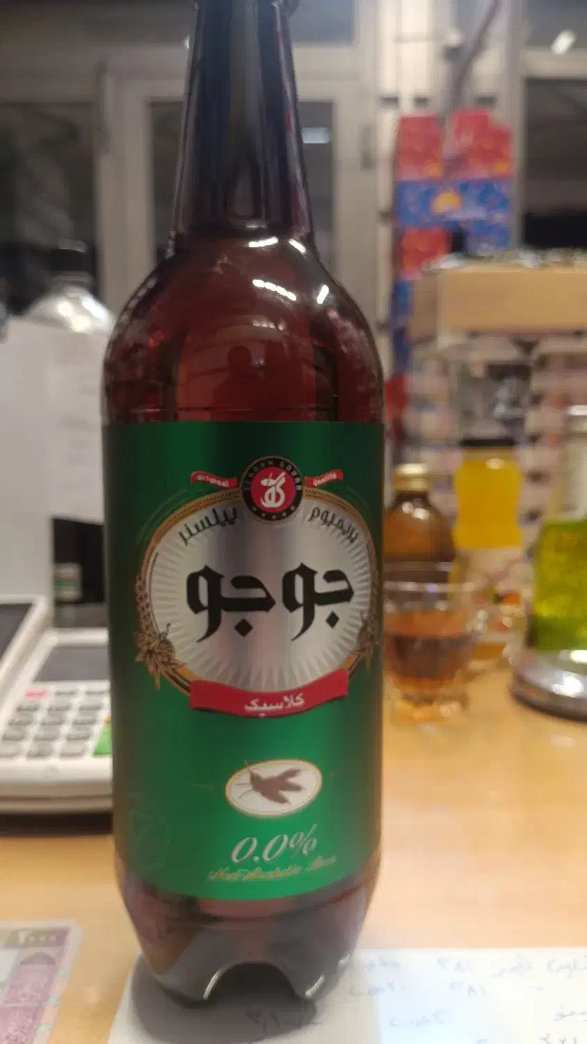 ماالشعیر جوجو|خوردنی و آشامیدنی|تهران, انبار نفت|دیوار