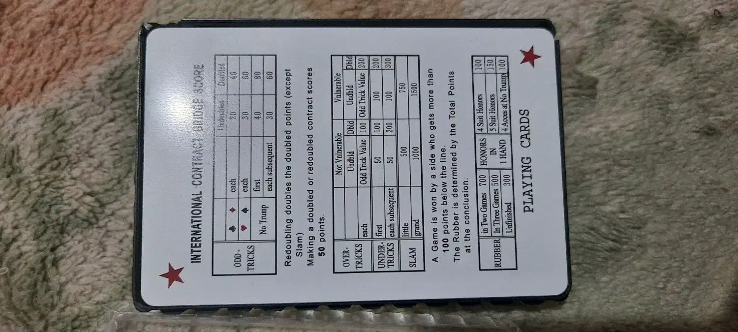 پاسور|اسباب‌‌بازی|تهران, شهر زیبا|دیوار