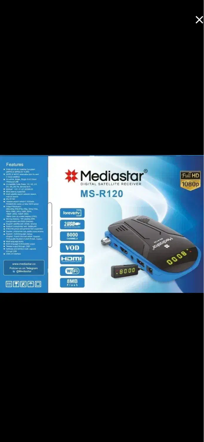 گیرنده دیجیتال همه مدل|صوتی و تصویری|شهریار, شهریار|دیوار