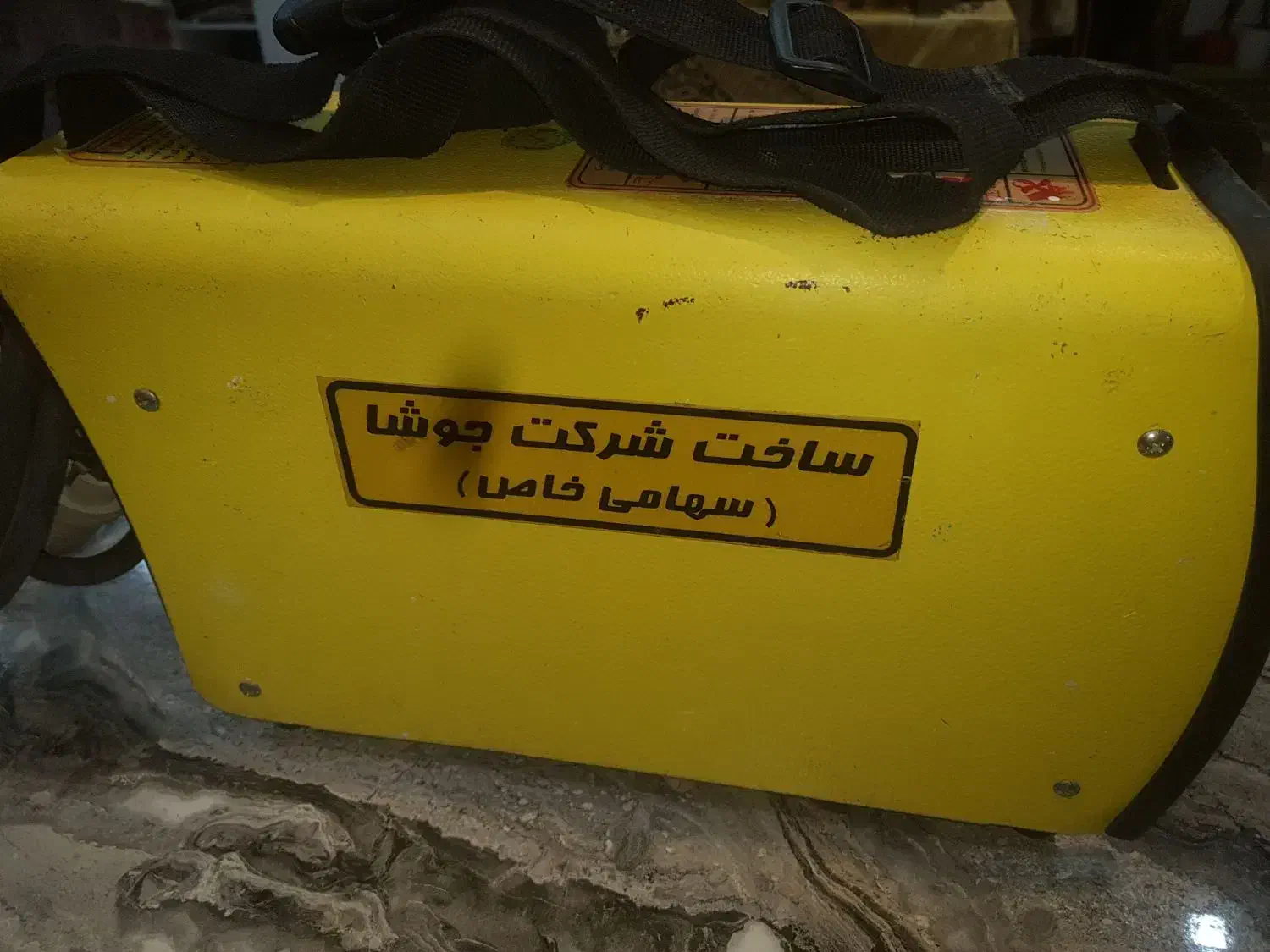 اینورتر جوشا دوکاره|ابزارآلات|تبریز, |دیوار