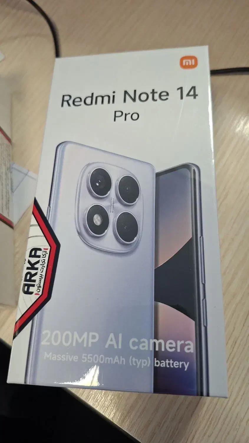 note 14 pro 256|موبایل|بوشهر, |دیوار