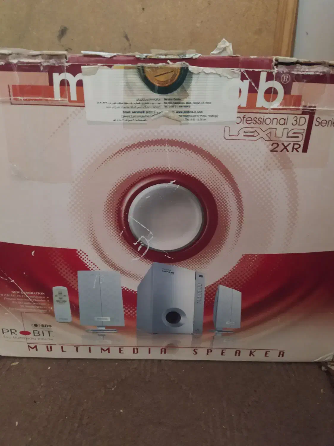 اسپیکر کامپیوتر|قطعات و لوازم جانبی رایانه|سبزوار, توحیدشهر|دیوار