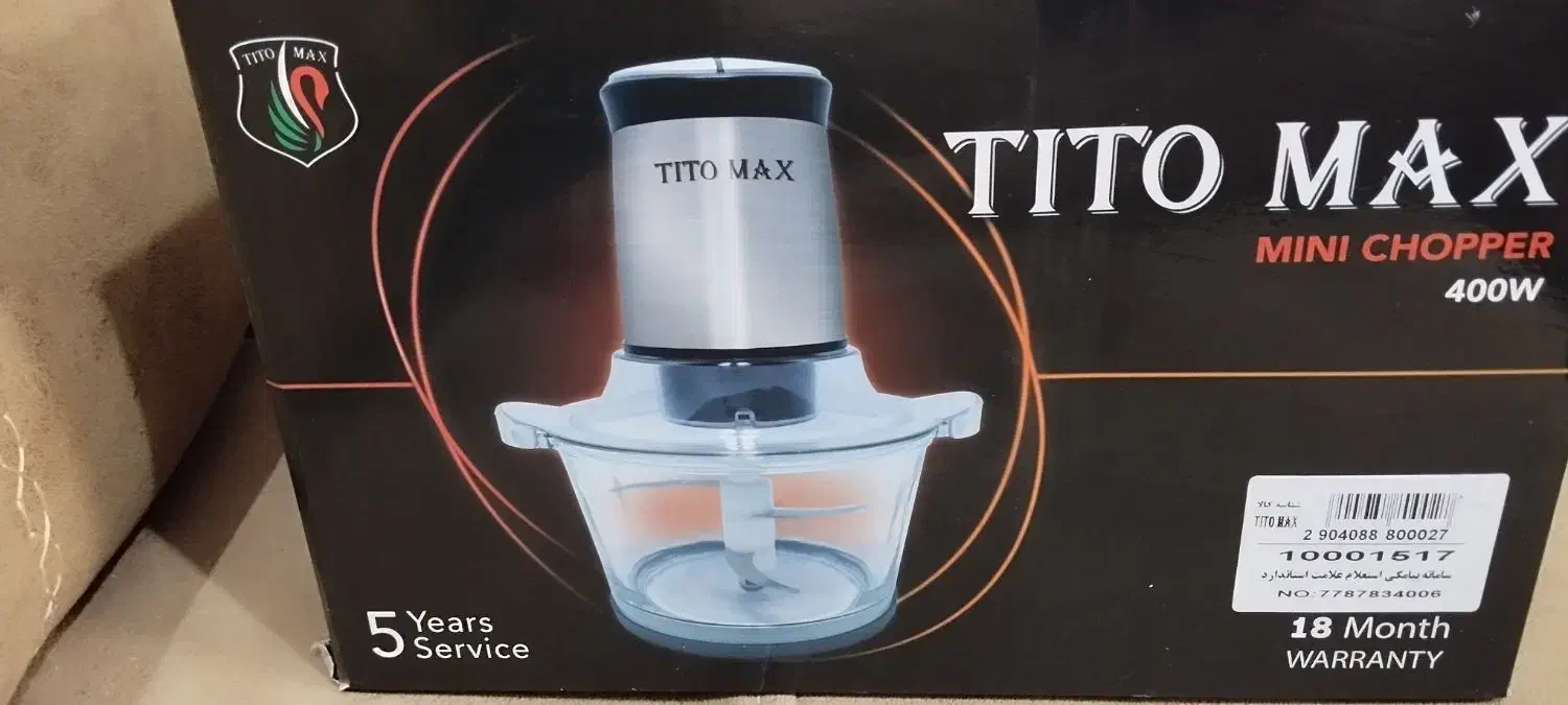 خرد کن tito max|خردکن، آسیاب، غذاساز|قم, زنبیل آباد|دیوار