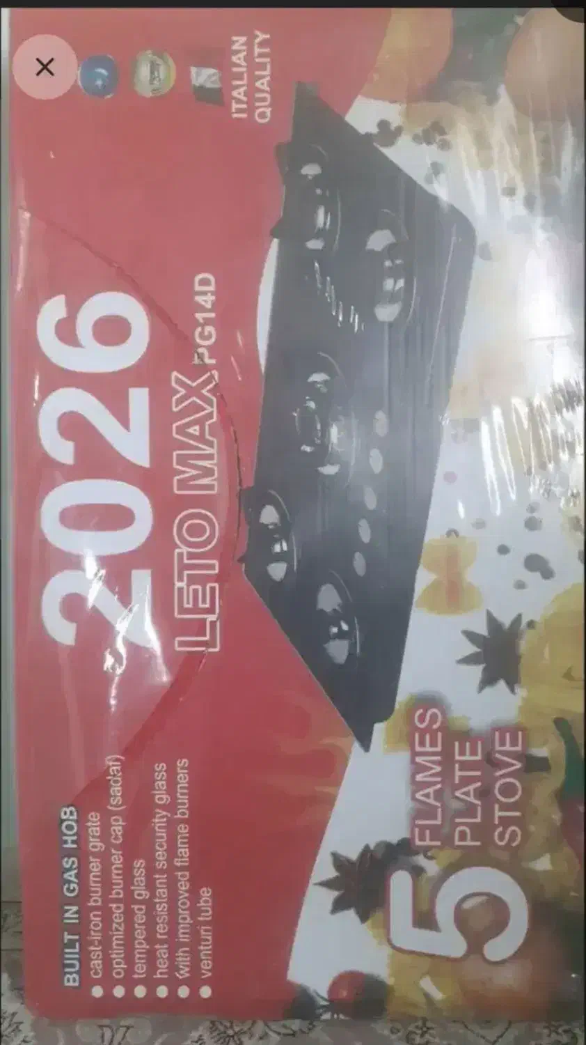 تعدادی وسایل خانه نو و آکبند|اجاق گاز و لوازم برقی پختوپز|فولادشهر, C5|دیوار