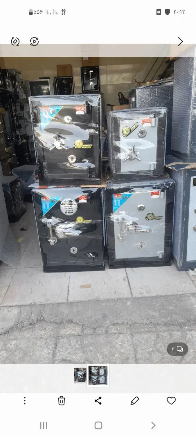 گاوصندوق 350ks|ابزارآلات|قزوین, |دیوار