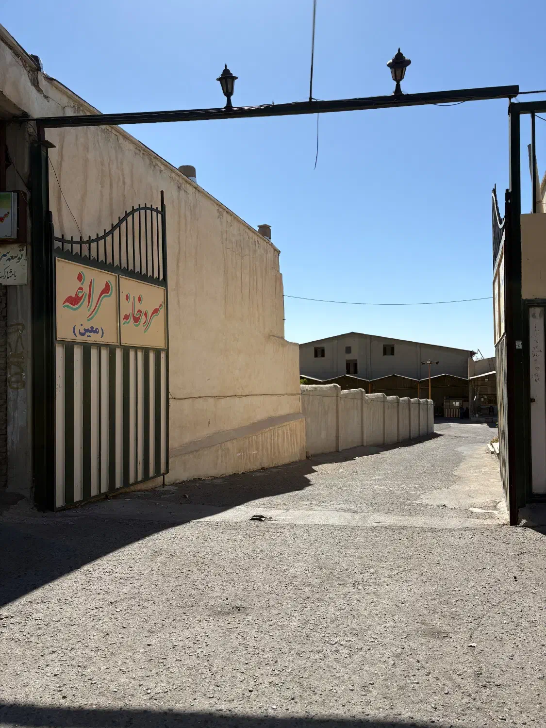 اجاره سردخانه مواد غذایی ظرفیت بالا|اجارهٔ دفتر صنعتی، کشاورزی، تجاری|مراغه, |دیوار