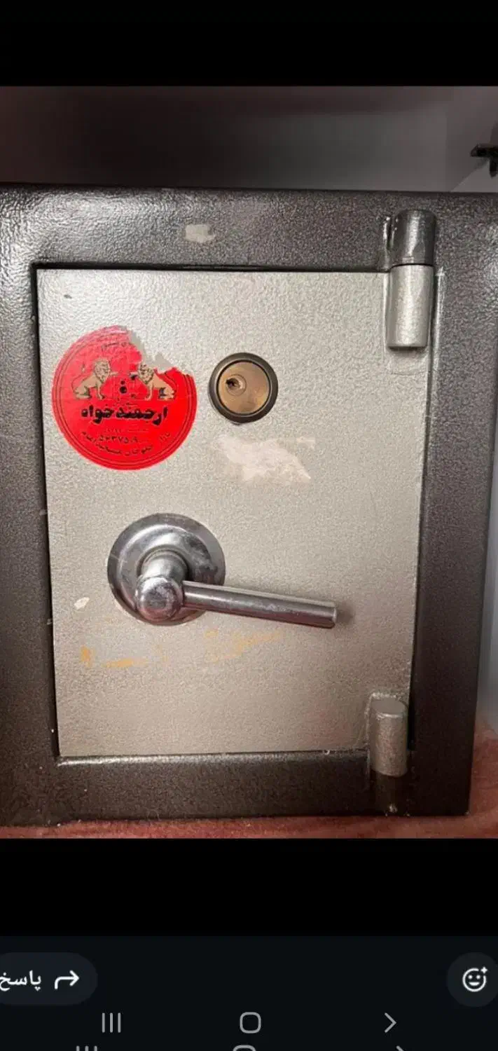 گاوصندوق|فروشگاه و مغازه|پارس‌آباد, |دیوار