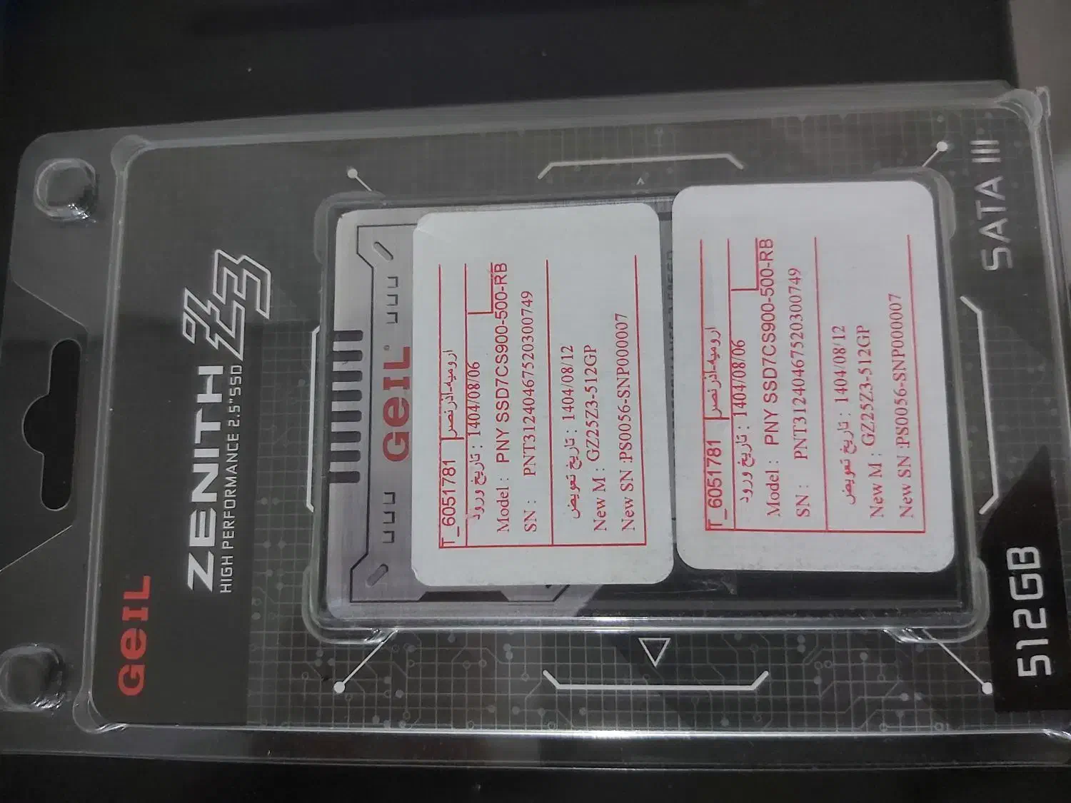 هارد اینترنال 512gig ssdمدل ZENITH Z3|قطعات و لوازم جانبی رایانه|ارومیه, |دیوار