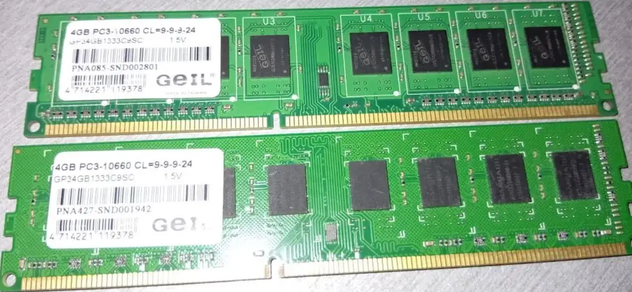 تعدای RAM و CPU  قدیمی|قطعات و لوازم جانبی رایانه|مشهد, خرمشهر|دیوار