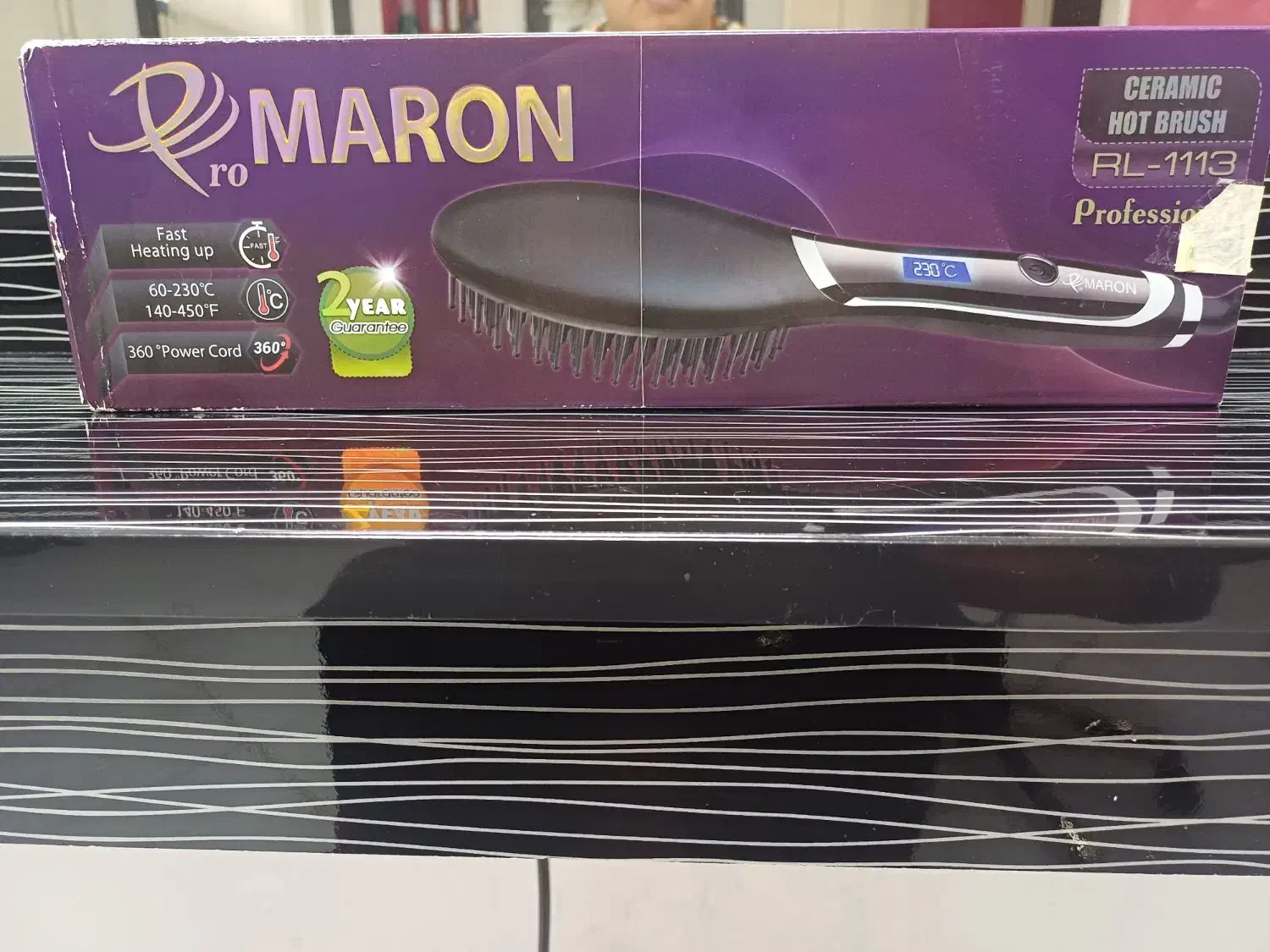 سشوار برقی پرومارون نو بفروش میرسد|آرایشی، بهداشتی، درمانی|رشت, پیرسرا|دیوار