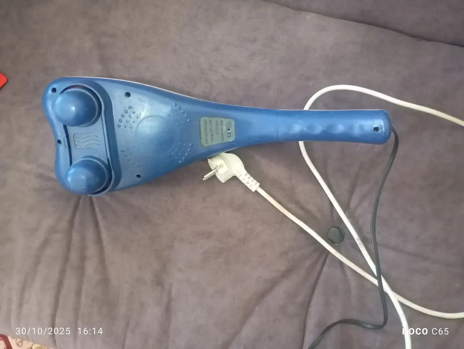 دستگاه مالشی بدن|آرایشی، بهداشتی، درمانی|فیروزآباد (فارس), |دیوار