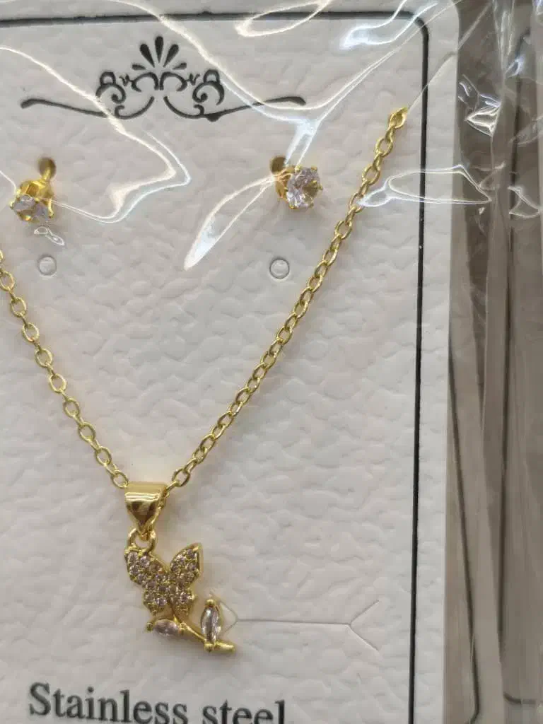 النگو|بدلیجات|زاهدان, |دیوار