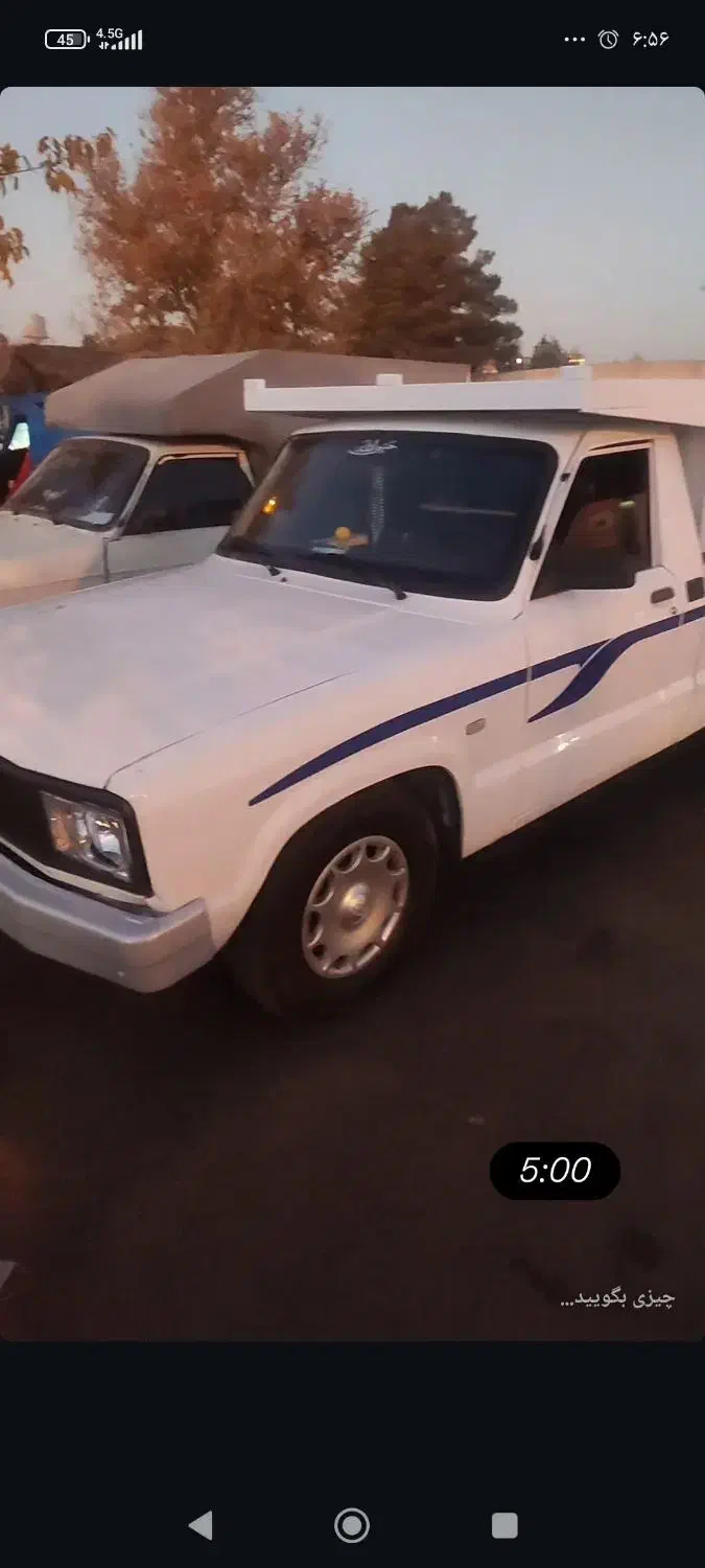 وانت بار درون شهری و بیرون شهری|خدمات حمل و نقل|مشهد, شهید معقول|دیوار