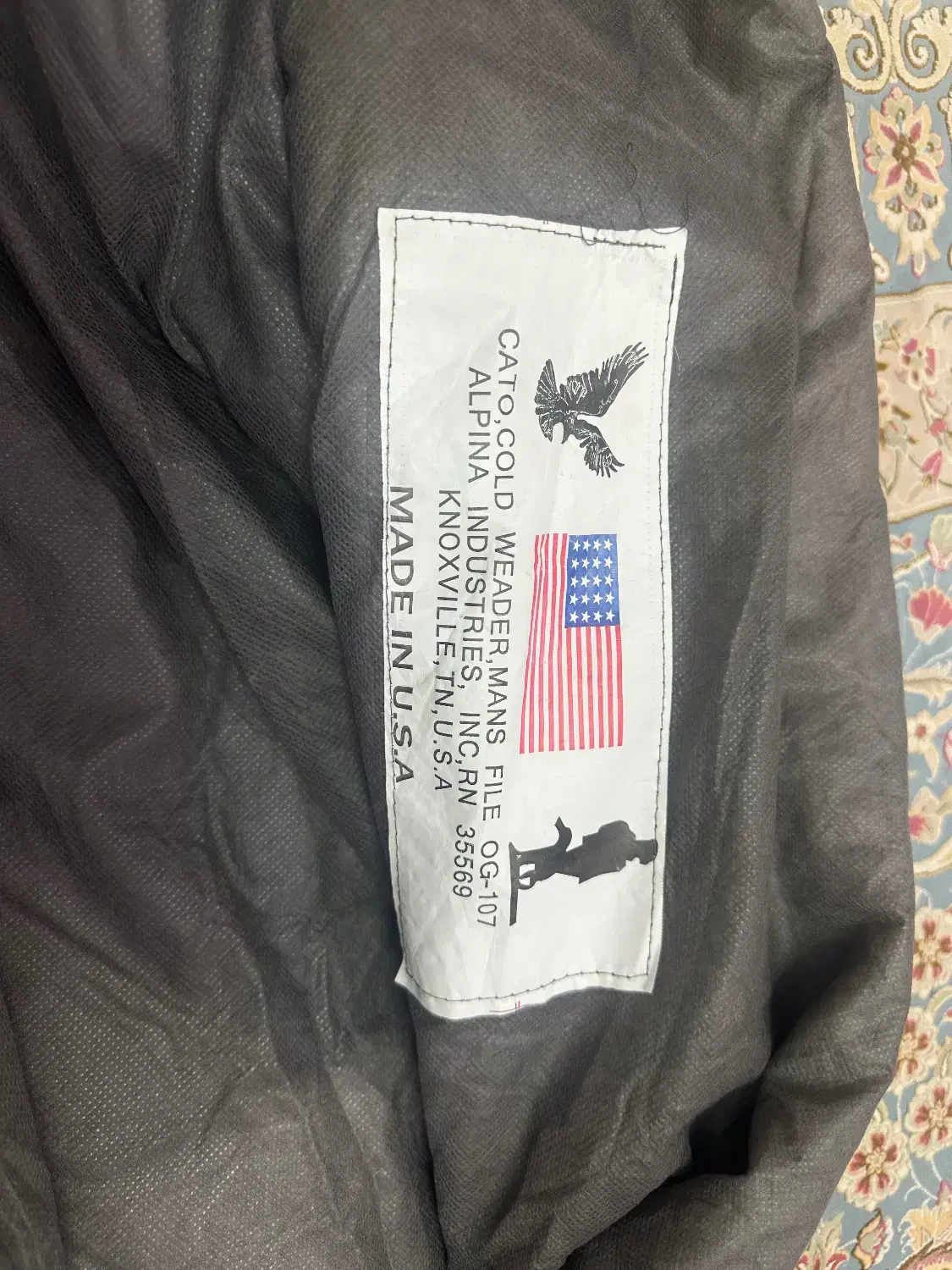 کیسه خواب امریکایی صفر|کوهنوردی و کمپینگ|مهاباد (آذربایجان غربی), |دیوار