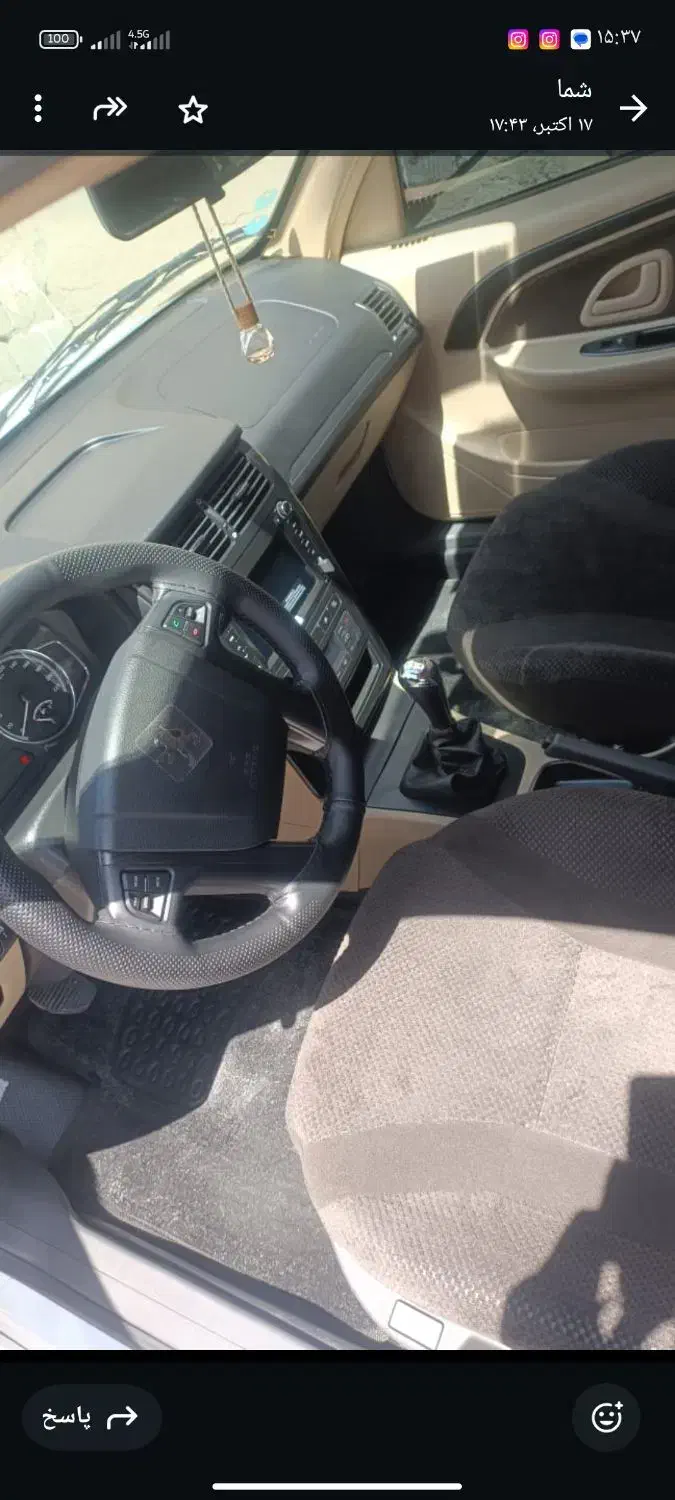 پارس سفارشی LEXمدل ۴۰۳|خودرو سواری و وانت|میناب, |دیوار