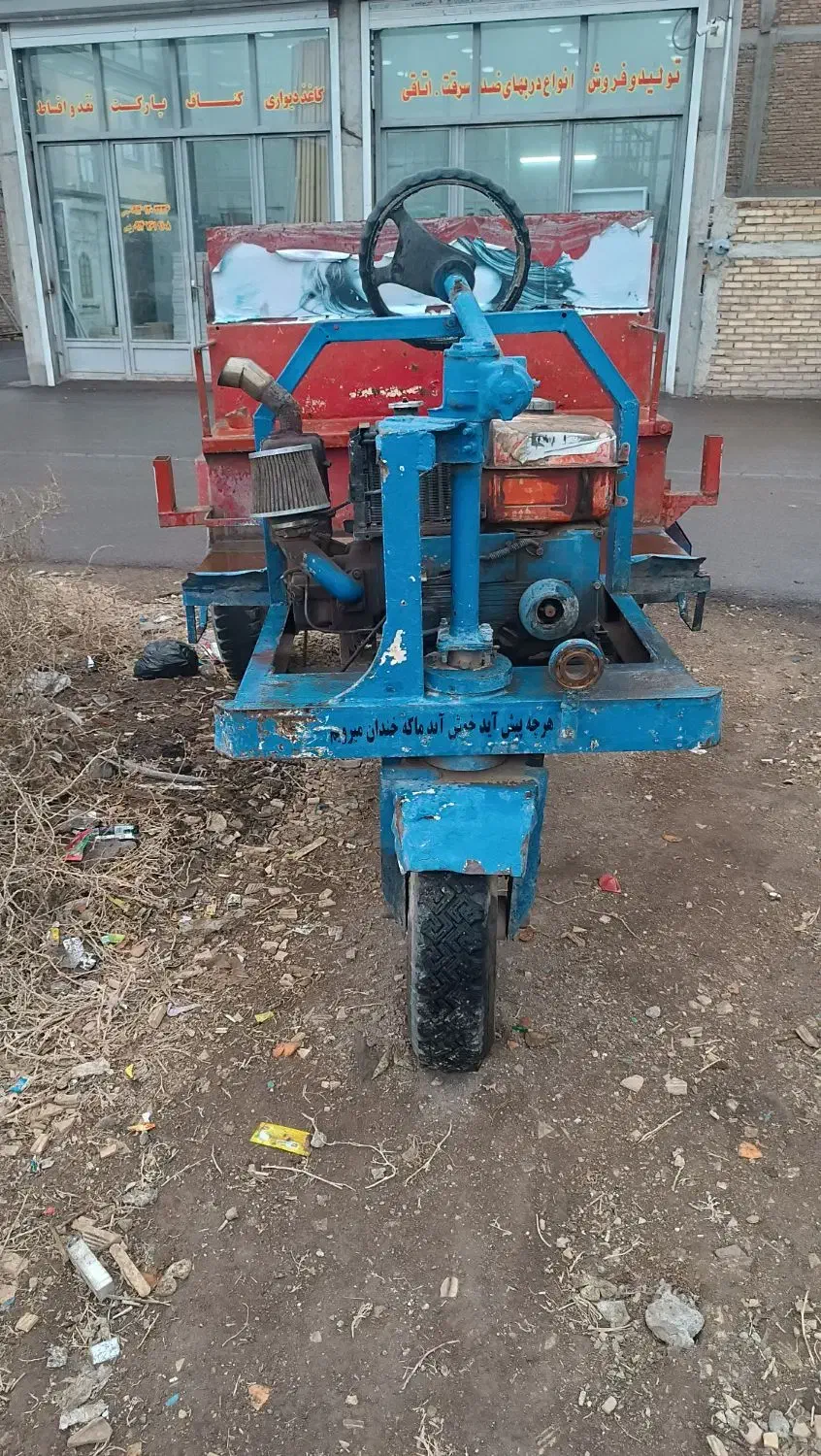 دامپر|خودرو سواری و وانت|سراب, |دیوار