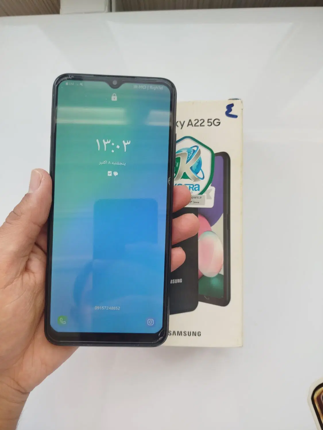 a22 5g|موبایل|قائن, |دیوار