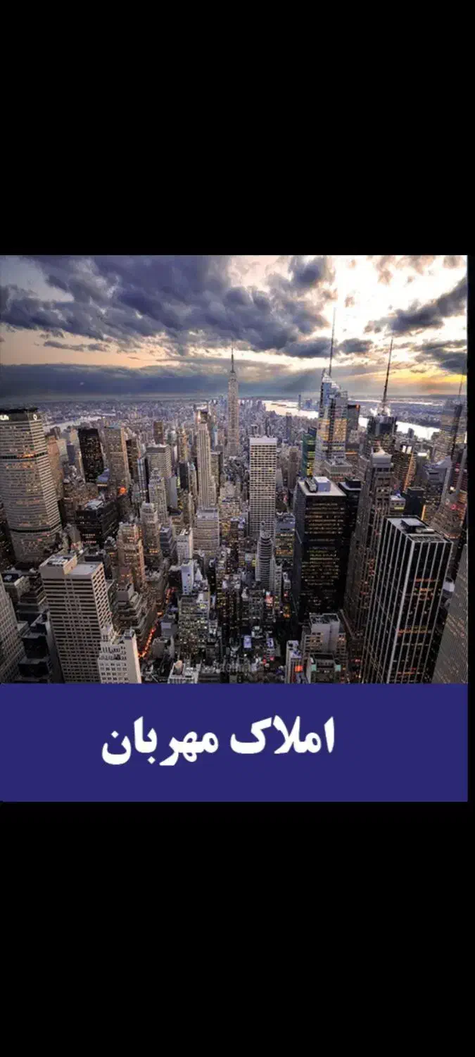 آپارتمان خیابان بهار|فروش آپارتمان|نیشابور, گمنام غربی|دیوار