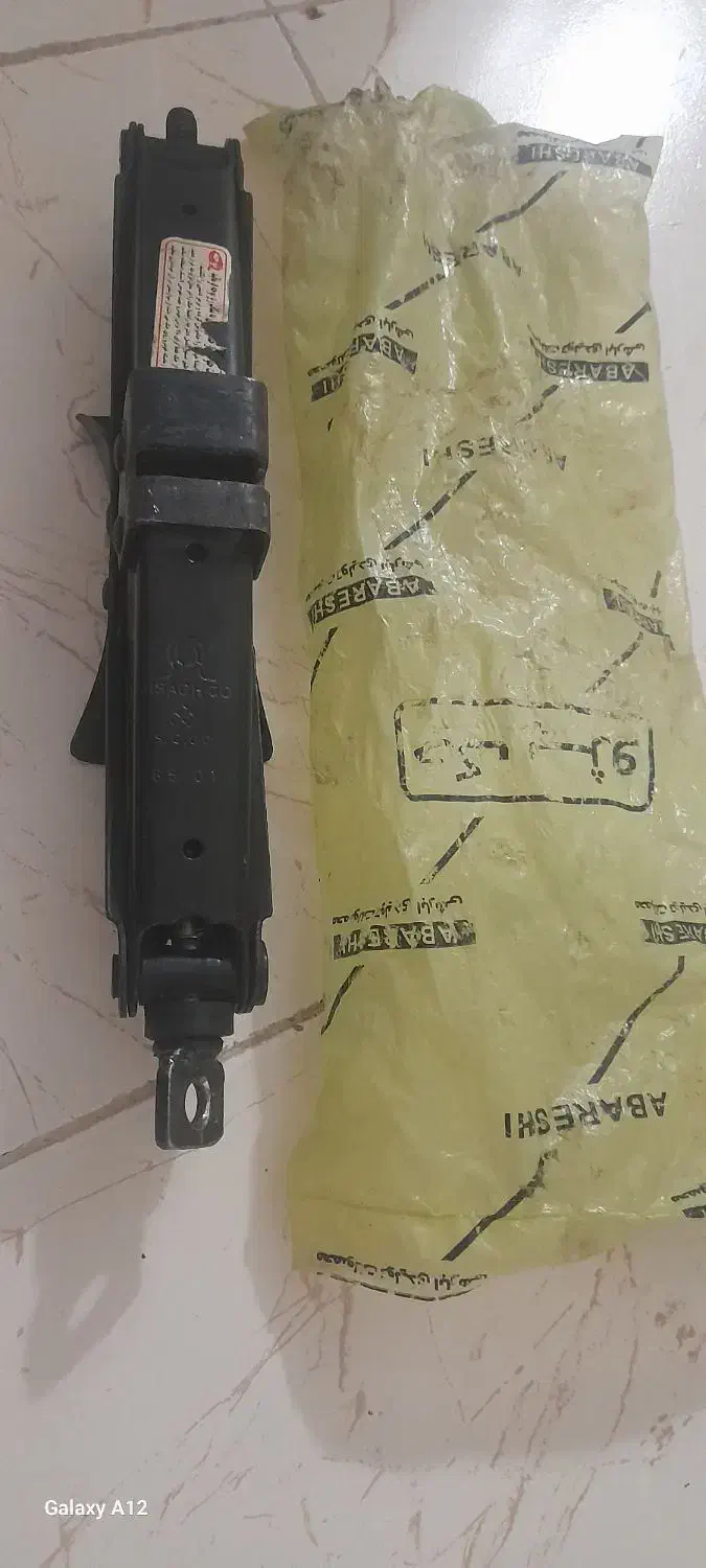 جک پراید|قطعات یدکی و لوازم جانبی|تهران, سهروردی|دیوار