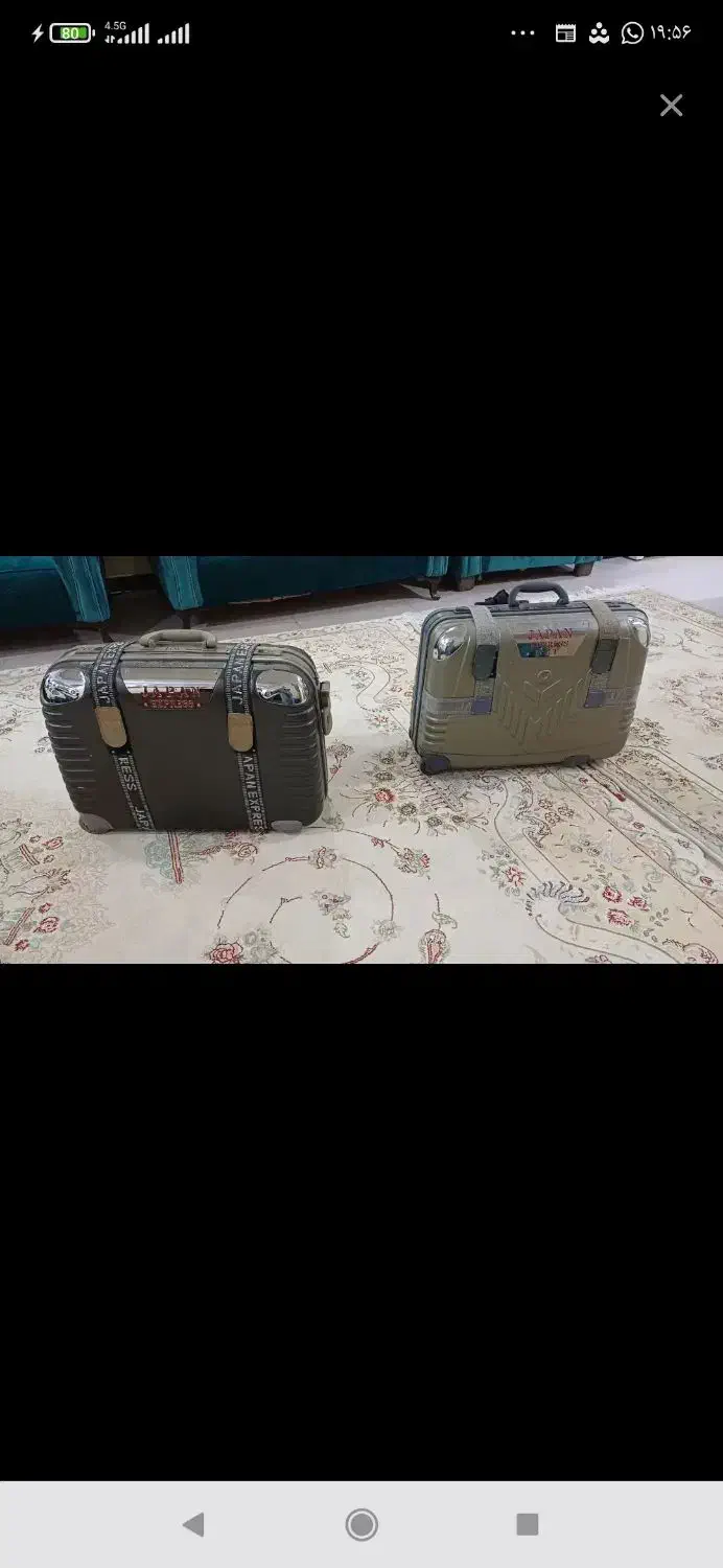 هیتر برقی وچمدان|بخاری، هیتر، شومینه|ایذه, |دیوار