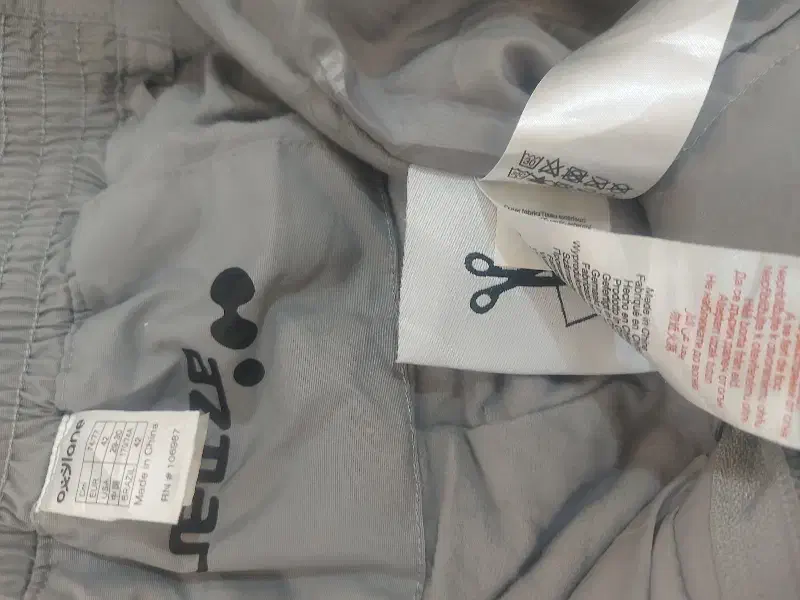 شلوار ضدآب وبادگیرخارجی۳ لایه واسه موتورسوارا|لباس|قم, بنیاد|دیوار