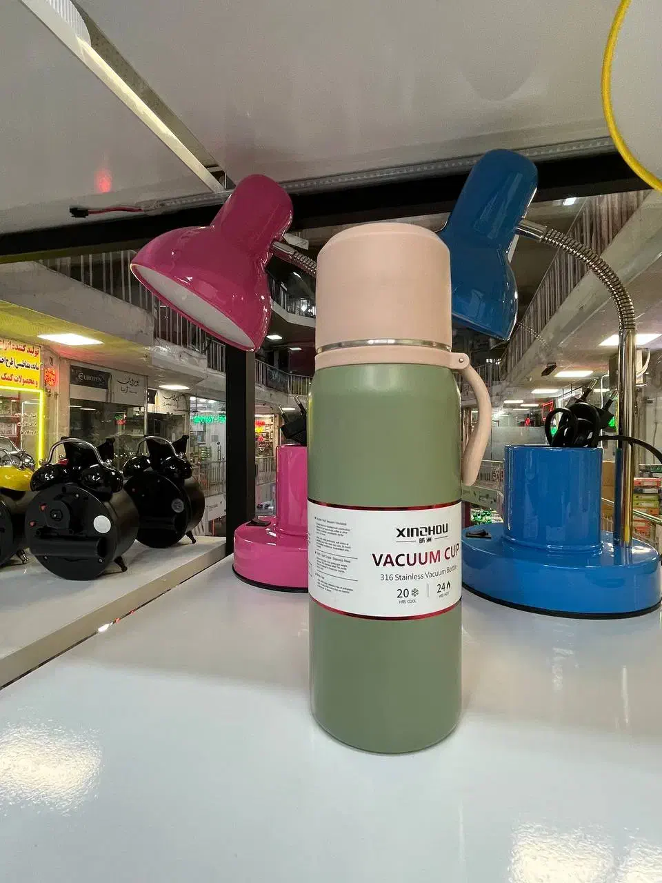 فلاسک|قوری، کتری، قهوهساز دستی|تبریز, |دیوار