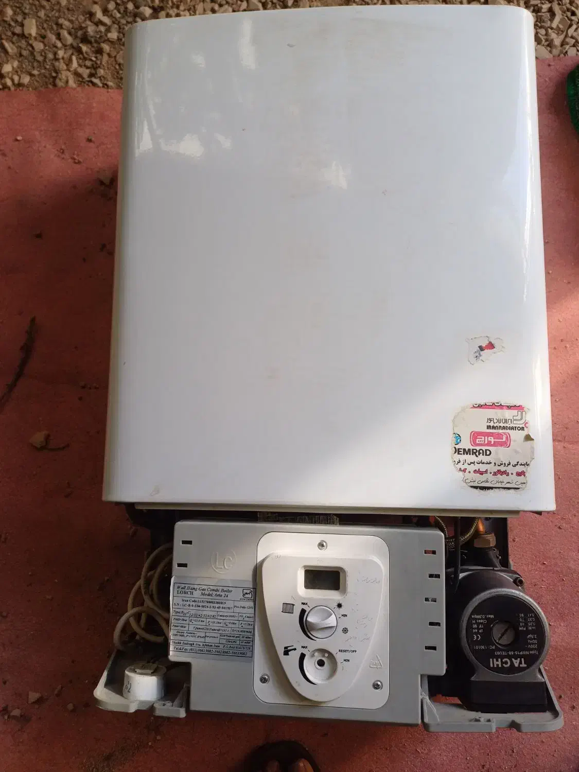 پکیج تاچی|آبگرمکن، پکیج، شوفاژ|شاهینشهر, شهرک میلاد|دیوار